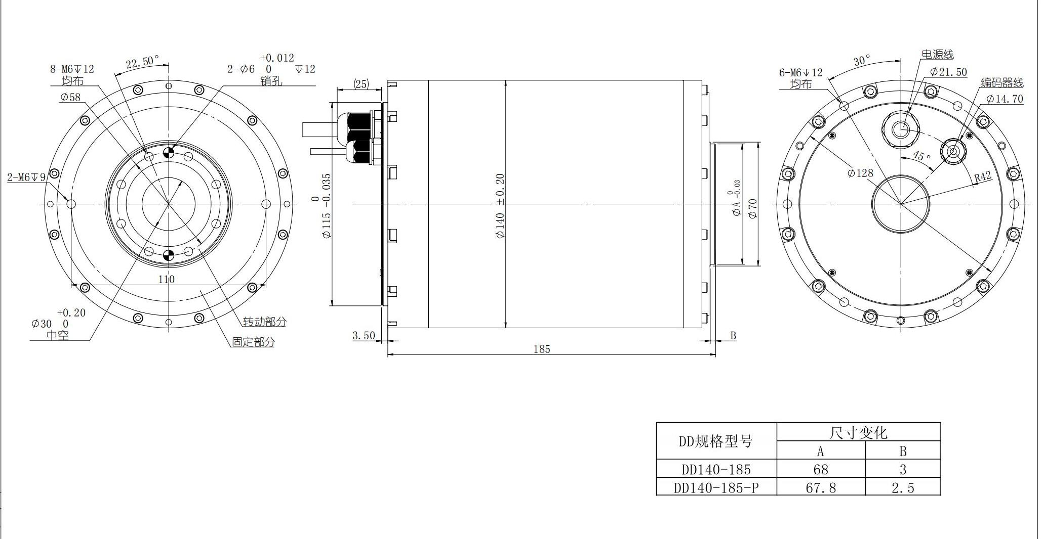 DD140-185 樣冊用圖_00.jpg