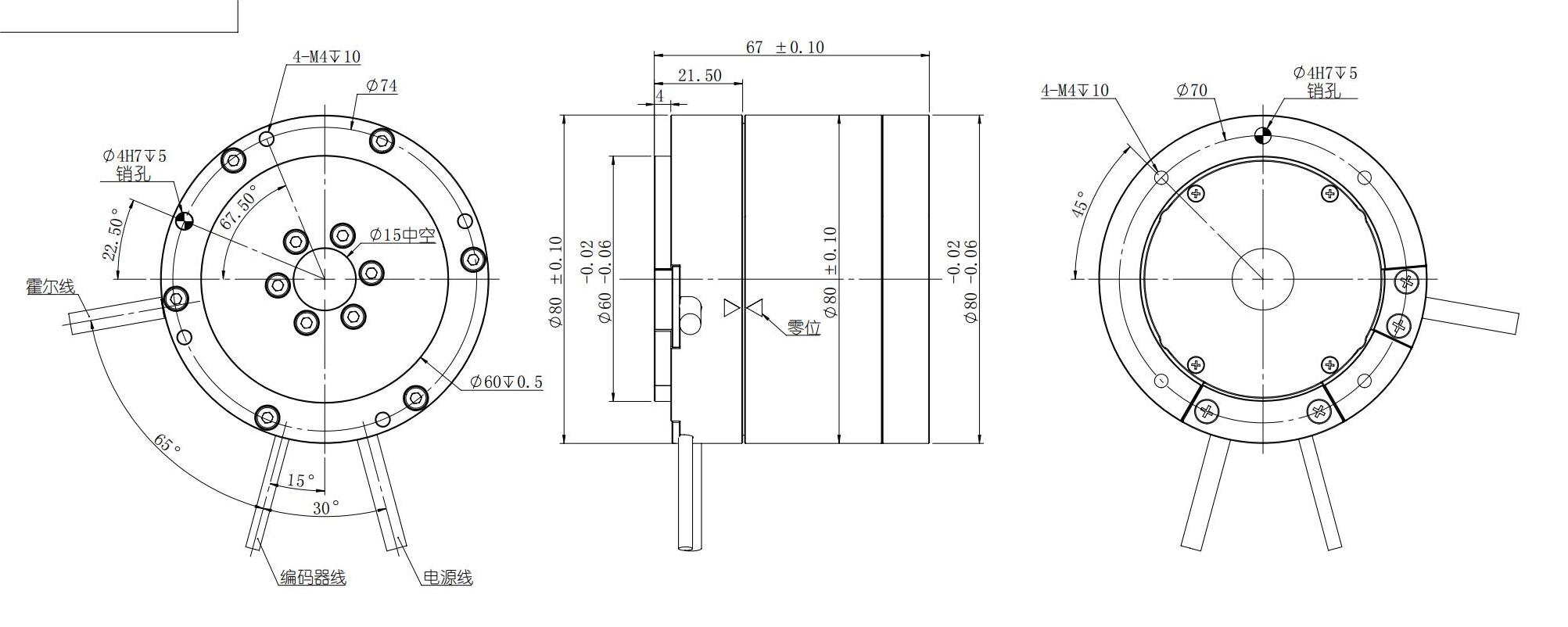 DD80-67 外形尺寸圖_00.jpg